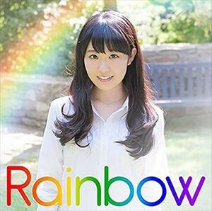 東山奈央 / Rainbow 5f7082の商品画像
