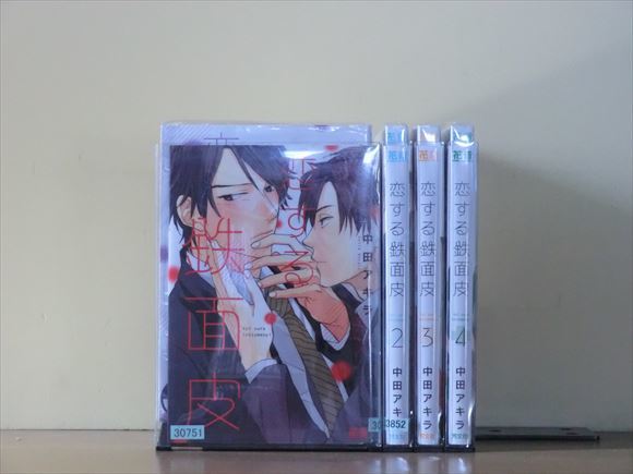 ヤフオク! -「中田アキラ」の落札相場・落札価格