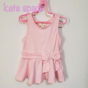 【100】新品 ケイトスペード ノースリーブ ペプラム