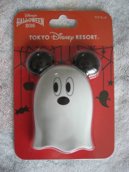 2023年最新】ヤフオク! -ディズニー ハロウィーン マグネットの中古品 ...