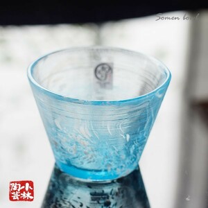 Art hand Auction Glasgeschirr, japanischer Nudelbecher aus Glas, handgefertigt, Japanisches Geschirr, Topf, Kleine Schüssel