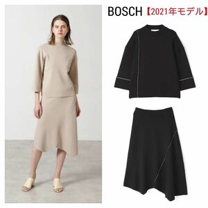 【2021年モデル】超美品　BOSCH ステッチニットセットアップ