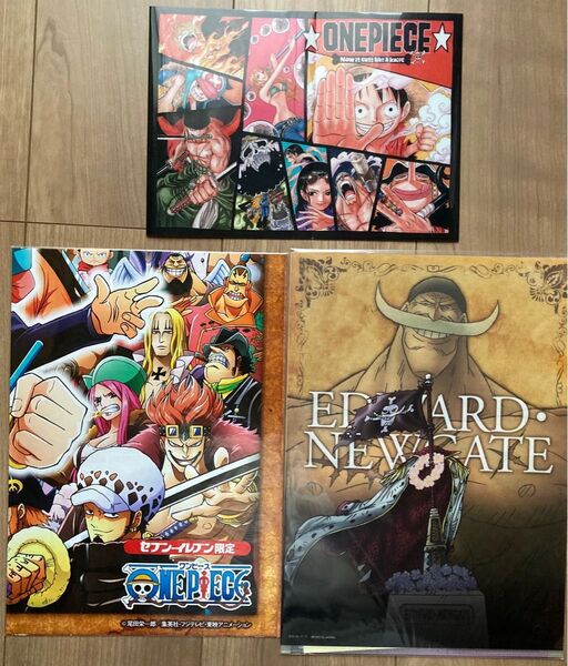 ワンピース クリアファイル ブックカバー ポスター3点セット 未使用