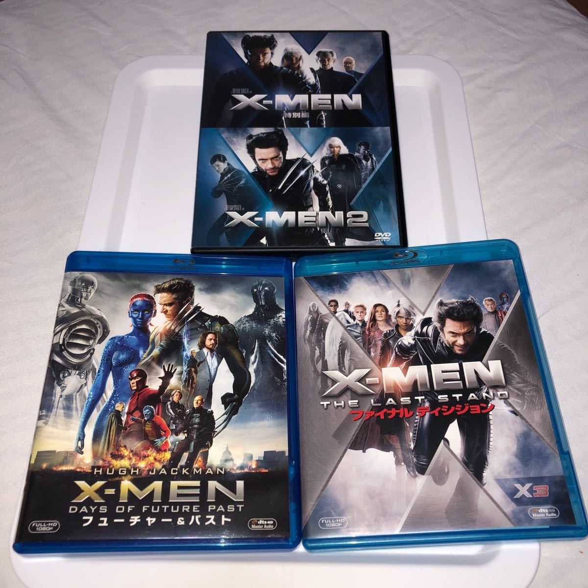 ホットトイズ ムービー・マスターピース 『X-MEN:ファイナル
