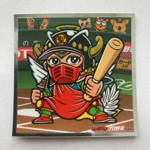 ビックリマンプロ野球チップス No.03 聖フェニックス ビックリマン シール B03