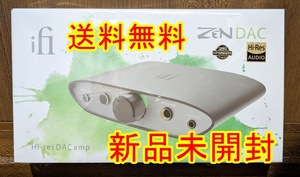新品 未開封 送料無料 iFi Audio ZEN DAC プリアンプ ヘッドホンアンプ