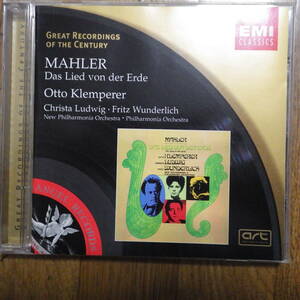 蘭EMI724356694422 クレンペラー・フィルハーモニア管/マーラー大地の歌 GREAT RECORDINGSシリーズ盤