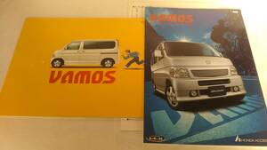 * Honda * Vamos / VAMOS catalog 03 year *