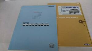 * Honda Vamos Hobio каталог / Vamos Hobio Tool Book 03 год *