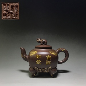 【古びた蔵*紫砂手工彫*紫砂壺*茶壺*吉祥如意】極細工 茶壺 茶道聖品 中国古美術 容量：300cc