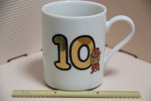 陶器製 リラックマ 10周年記念 マグカップ 大リラックマ展 10周年だららんミュージアム 検索 2013 10th Anniversary アニバーサリー グッズ_画像2