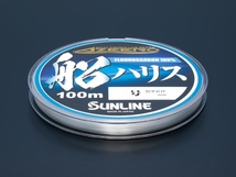 送料\240！アジーロ/4.0号/ 船【ハリス】送料150円 AZEERO/100ｍ SUNLINE（サンライン）税込！特価品！_画像6