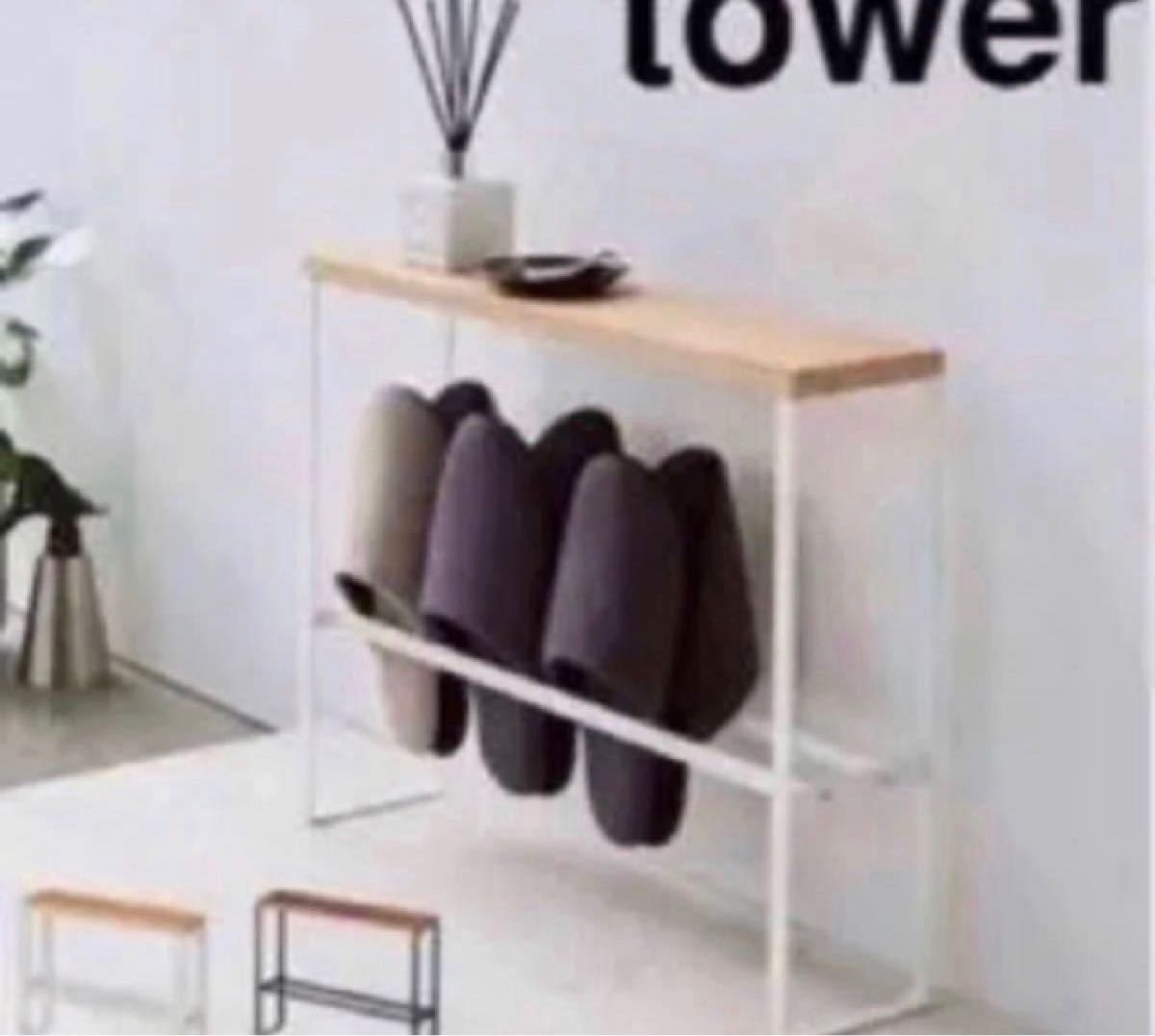 FCRB TOWER BOX PLUS タワーボックス プラス Bristol camping.com