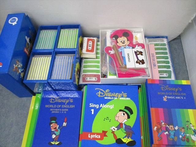 安い店の割引 専用①〜④CTP read along 絵本とCDのセット 洋書
