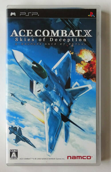 エースコンバットX スカイズ・オブ・デセプション ACE COMBAT X SKIES OF DECEPTION★ PSP プレイステーション・ポータブル