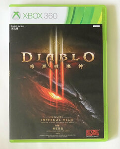 ディアブロIII 暗黒破壊神 + DLC未使用 DIABLO 3 + DLC INFERNAL HELM アジア版 ★ XBOX 360 