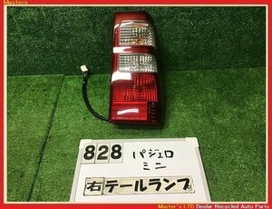 【送料無料】H58A パジェロミニ 純正 右 テールランプ ASSY 1146-335 ライト ブレーキ MN150476/8330A680