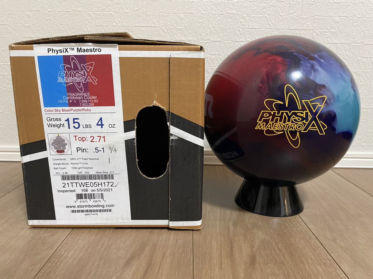 軽量+ストレッチ性+吸水速乾 【新品】ストーム社 プロモーション 15P