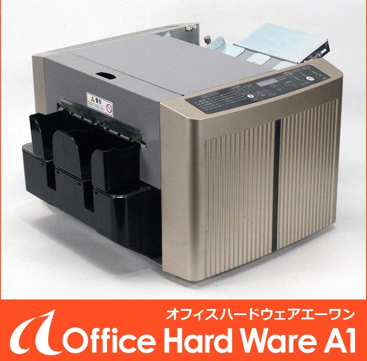 ヤフオク! -「pcm」(切断用品) (文房具)の落札相場・落札価格