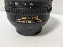 Nikon　ニコン　DX　18-135ｍｍ　1:3.5-5.6Ｇ　カメラレンズ_画像3