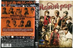 ■C5944 R落DVD「Ronin pop」ケース無し チョン・ヒチョル/ムン・ジュンヨン レンタル落ち