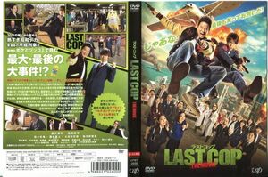 ■C6065 R落DVD「ラストコップ LAST COP THE MOVIE」ケース無し 唐沢寿明/窪田正孝 レンタル落ち