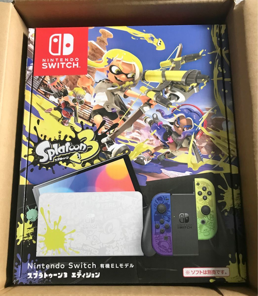 大幅にプライスダウン Switch 有機EL画面本体のみ スプラトゥーン3