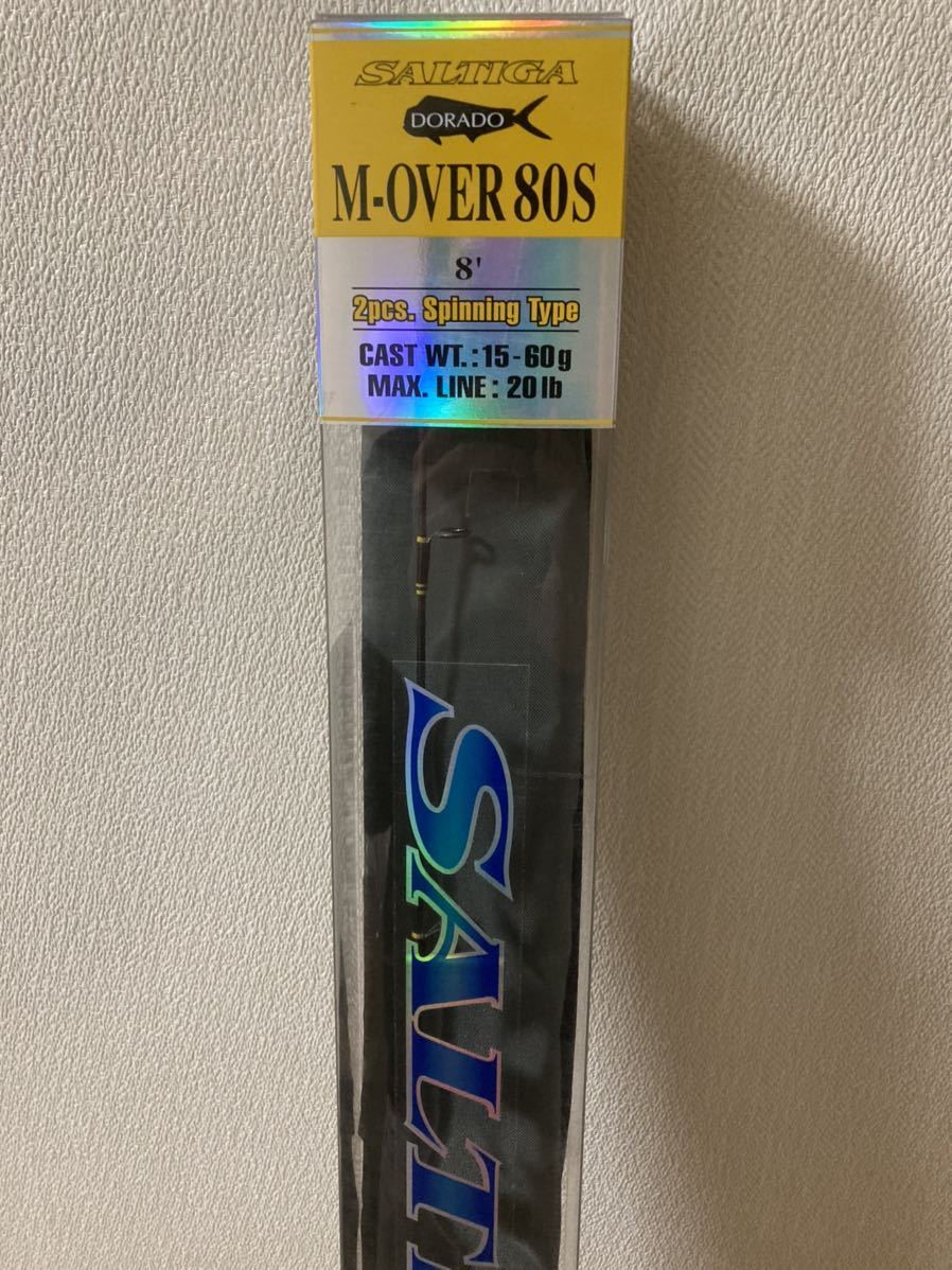 ヤフオク! -「ソルティガ ドラド 80s」の落札相場・落札価格