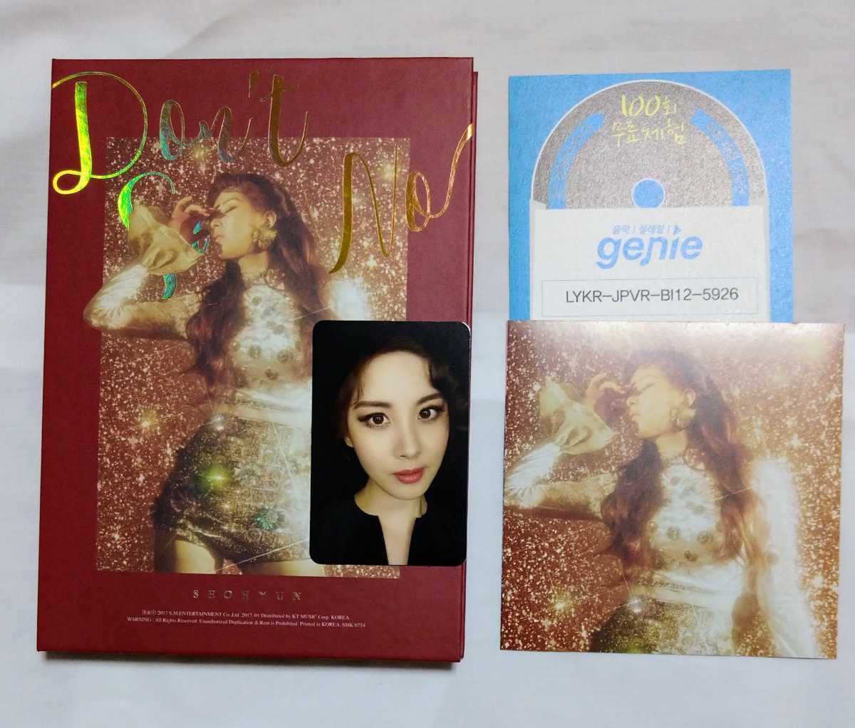 少女時代 ソヒョン Seohyun ポラロイド ポストカード 生写真 セット
