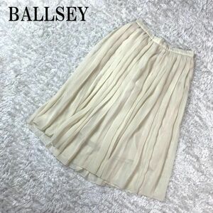 BALLSEY ボールジィ シフォンプリーツスカート オフホワイト 白 36 B7455