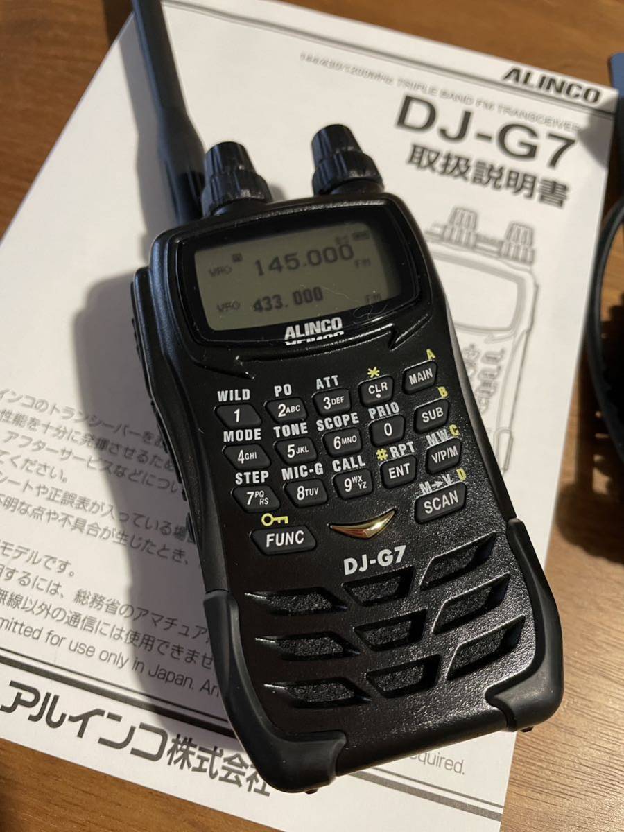 新品 アルインコDJ-G7 エアーバンドスペシャル 日本オンラインショップ