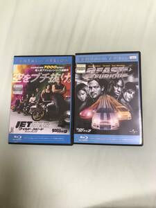 ◆2セット◆ワイルド・スピード／ジェット・ブレイク◆ワイルド・スピード×2◆レンタル版　ディスク美品◆