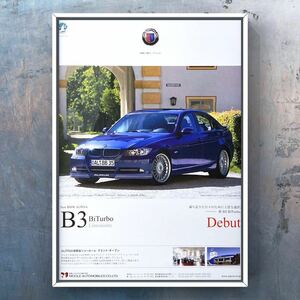  that time thing BMW Alpina B3 biturbo Limousine advertisement / BiTurbo Alpina M3 E90 E92 320i 335i catalog wheel 3 series M3 sedan bumper 