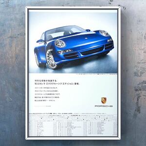 当時物 ポルシェ 911 カレラ エクスクルーシブ エディション 広告 /車 ポスター フラッグ Porche 997 Carrera Exclusive Edition 中古