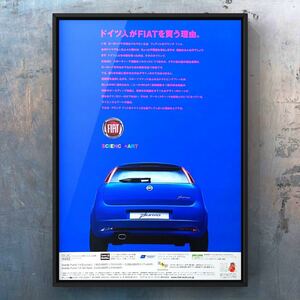 当時物 Fiat Punto 広告 /ポスター カタログ 旧車 MTホイール アバルト 純正 パーツ マフラー プント ミニカー 595 500 エアロ フィアット
