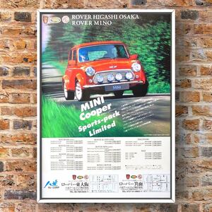 当時物 Rover Mini 広告 / ローバーミニ ローバー ミニ Cooper クーパー ミニクーパー 旧車 グリル ヘッドライト ホイール シート パーツ