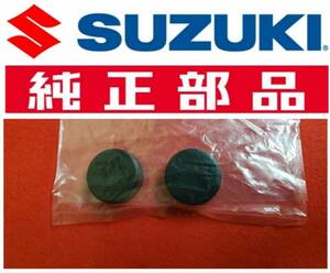 ④スズキ純正 新品未使用品【GS400】タンク クッション 1台分 全共通部品