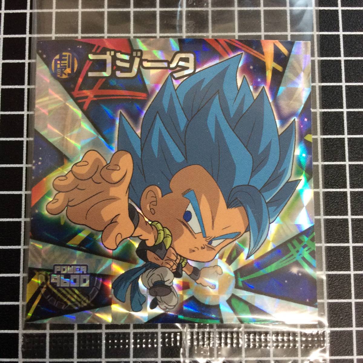 ドラゴンボール 超戦士シールウエハース超 UGR ゴジータ エラーシール