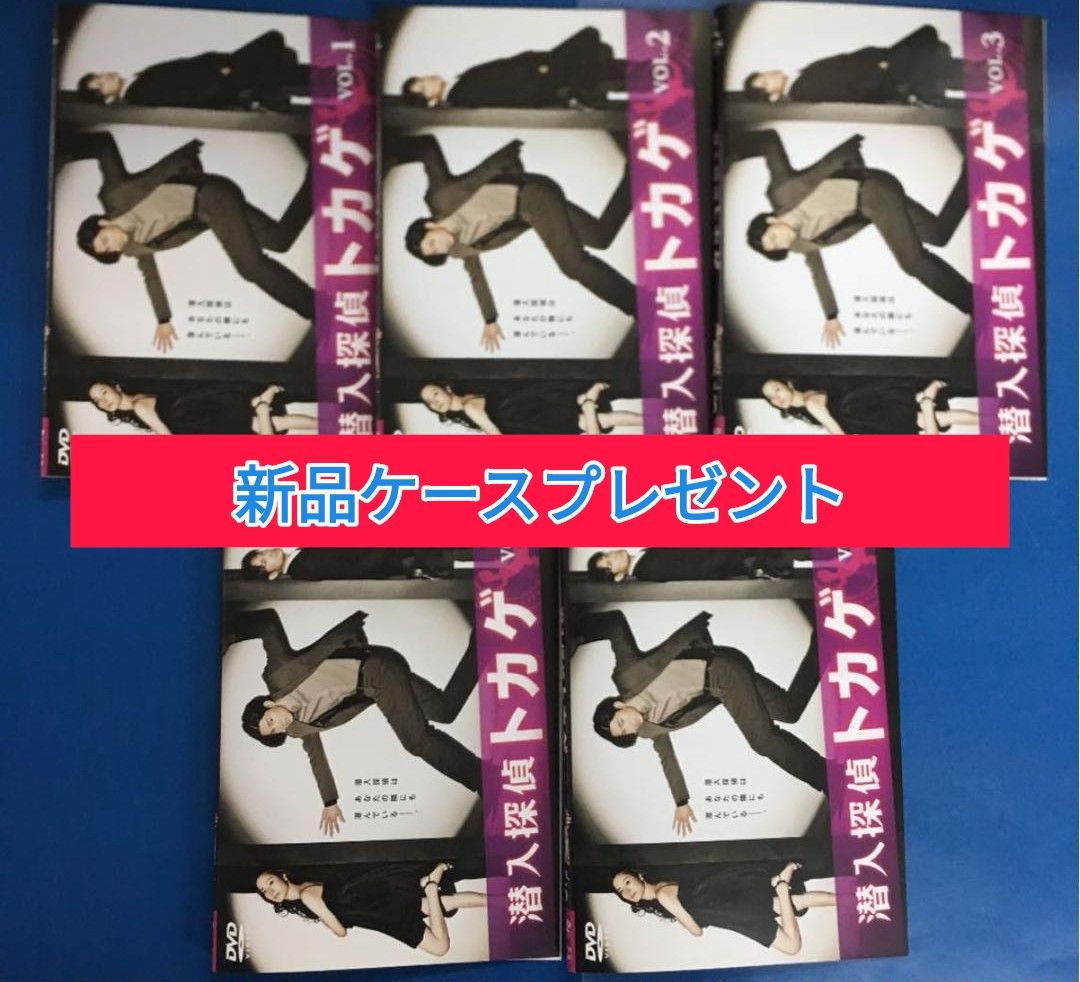 私立探偵濵マイク DVD-BOX テレビドラマ 日本のテレビドラマ www 私立探偵濵マイク DVD-BOX テレビドラマ 日本のテレビドラマ www