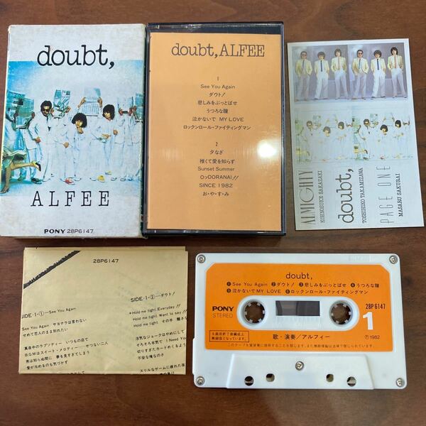 ALFEE アルフィー　カセットテープ　doubt, ダウト！