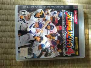 【PS3】 プロ野球スピリッツ4