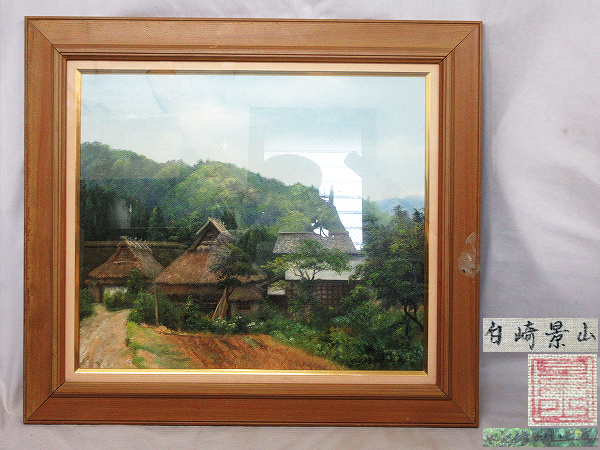 ヤフオク! -油絵 風景画(ホビー、カルチャー)の中古品・新品・未使用品一覧