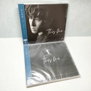 【即決/送料込500円】This One/増田俊樹　初回盤＆通常盤セット★未開封・ダメージ有-sc0688