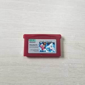 ★即決　GBA　ファミコンミニ アイスクライマー　　何十本でも送料370円★