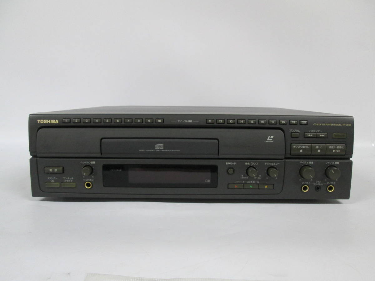 ヤフオク! -「xr」(LDプレーヤー) (映像機器)の落札相場・落札価格
