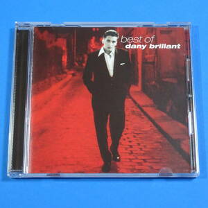 CD　ダニー・ブリヤン　BEST OF DANY BRILLANT　ドイツ盤　1999年　ヴォーカル　ラテン　ポップス　ジャズ　シャンソン