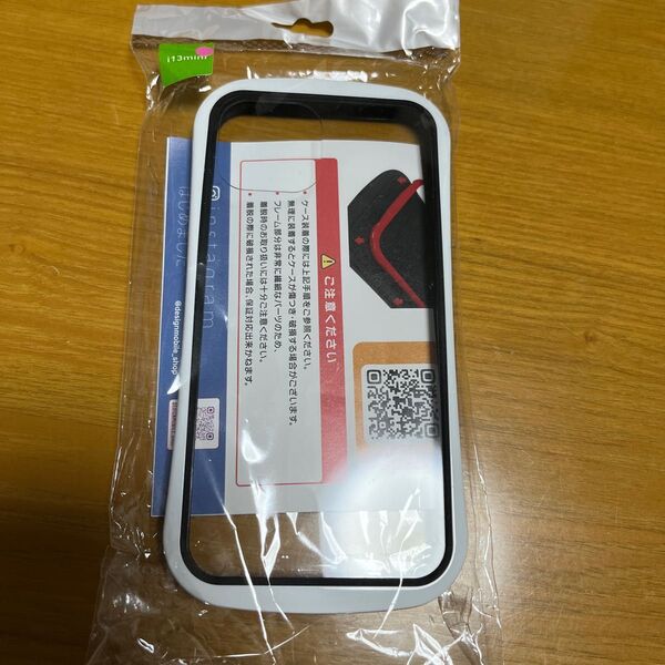 iPhone13mini クリアシールド iPhoneケース ホワイト クリア
