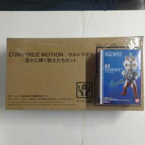 CONVERGEMOTION　コンバージモーション　ウルトラマン　遥かに輝く戦士たちセット　ウルトラマンゼットオリジナル　PB限定　おまけつき　