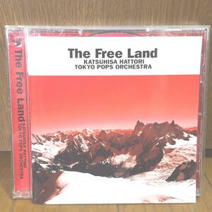 CD 服部克久 東京ポップス オーケストラ/THE FREE LANDタイタニック愛のテーマCHANGE THE WORLD翼をくださ慕情CANDLE IN THE WIND/米良美一