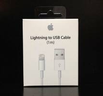 ★即決【新品】 Lightning - USBケーブル（1m）【Apple純正】_画像1